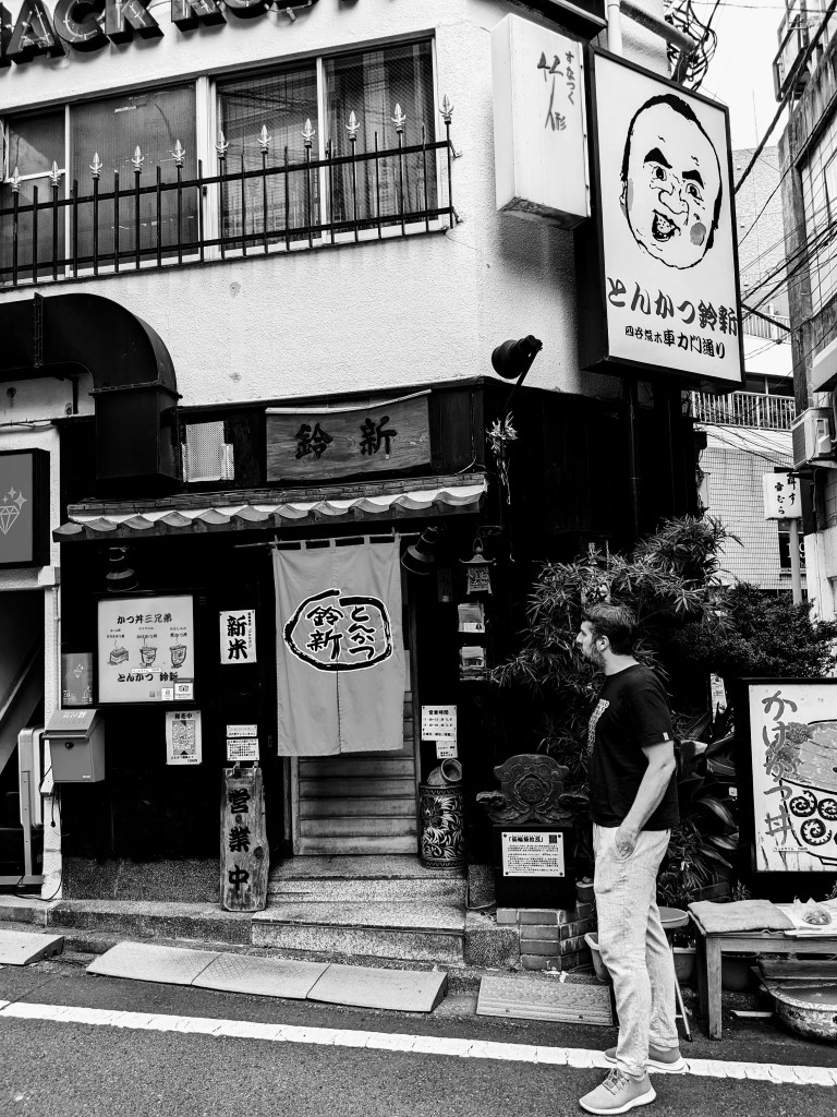 black and white street photo by Rachel Turney